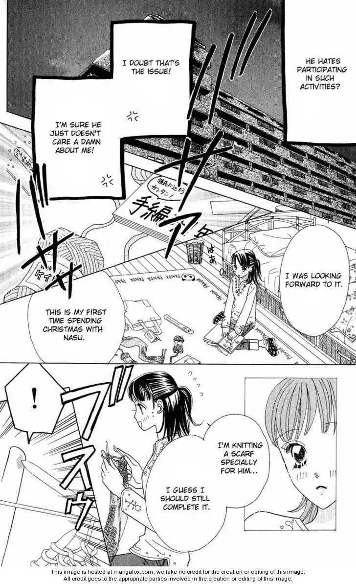 Koi Suru One Fourth Chapter 0 59